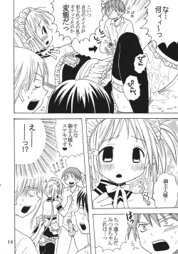 Page 19 of Kyou Kara Ore wa! Goshujin-sama 6