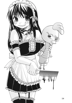 Page 30 of Kyou Kara Ore wa! Goshujin-sama 6