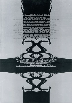 Page 42 of War Monger