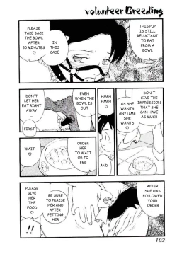 Page 14 of Volunteer Breeding Ch.5