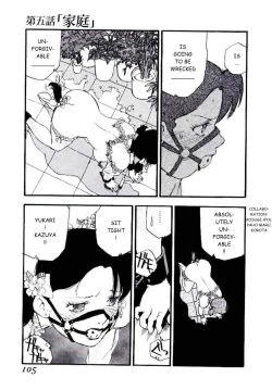 Page 17 of Volunteer Breeding Ch.5