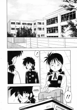 Page 120 of Mou Daremo Aisenai Remix