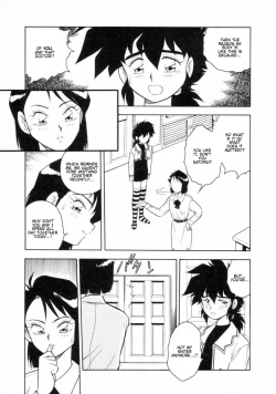 Page 141 of Mou Daremo Aisenai Remix