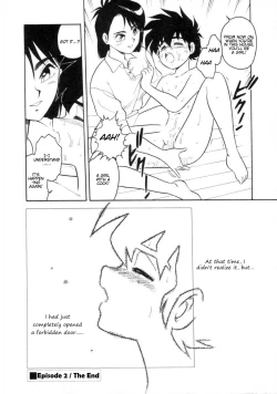 Page 37 of Mou Daremo Aisenai Remix