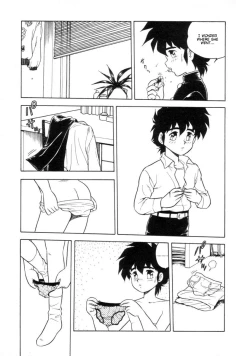 Page 56 of Mou Daremo Aisenai Remix