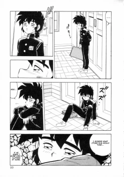 Page 97 of Mou Daremo Aisenai Remix