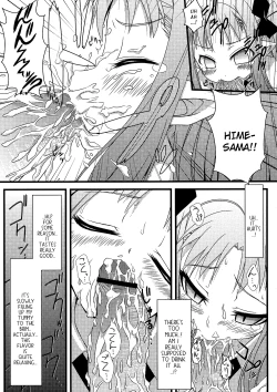 Page 18 of Hajimete no Omocha!