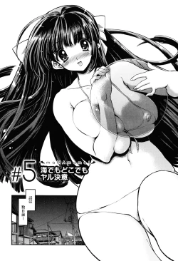 Page 131 of maMAmama!