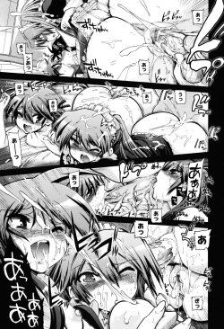 Page 179 of maMAmama!