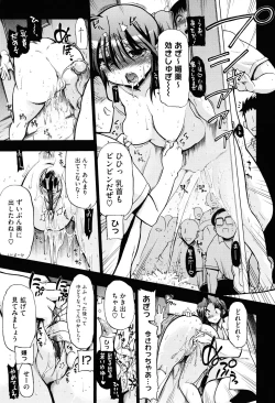 Page 223 of maMAmama!