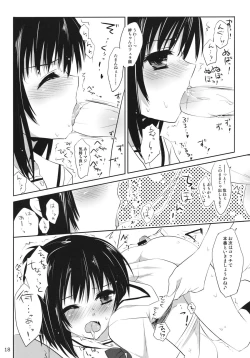 Page 17 of One After Another.