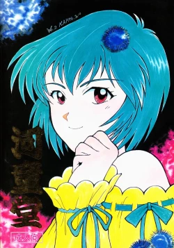 Page 107 of Genitals 01