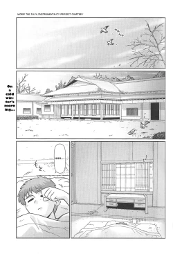 Page 2 of Motto! Ilya Bunhokan Keikaku