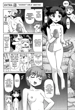 Page 34 of Motto! Ilya Bunhokan Keikaku