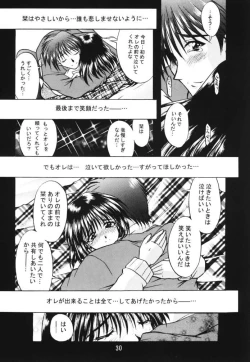 Page 29 of Happiness