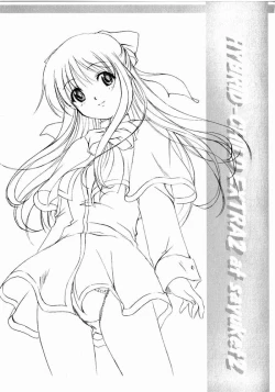 Page 1 of HYBRID-CHILD 2 Extra