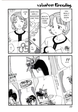 Page 21 of Volunteer Breeding Ch.1