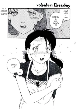 Page 31 of Volunteer Breeding Ch.1