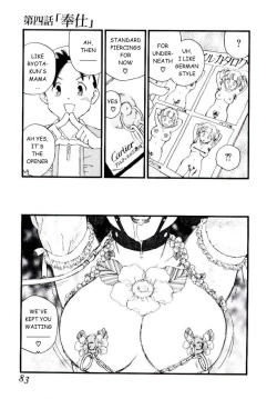 Page 15 of Volunteer Breeding Ch.4