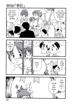 Page 7 of Volunteer Breeding Ch.4