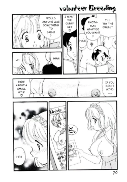 Page 8 of Volunteer Breeding Ch.4
