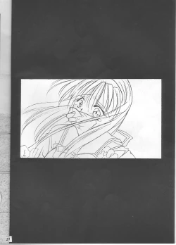 Page 4 of Fujisaki Shiori Kaizou Jikken