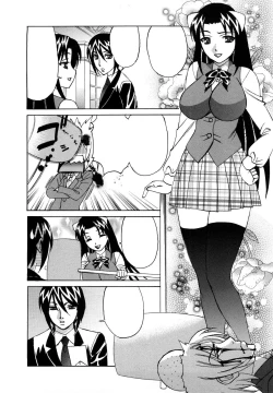 Page 128 of Ane Plus