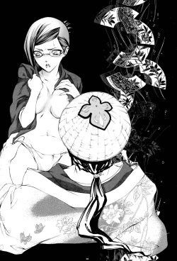 Page 3 of Josei Shinigami Kyoukai Shisetsu Shienbu Kaihou