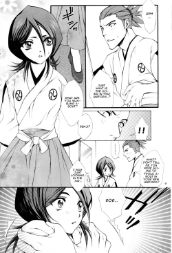 Page 6 of Josei Shinigami Kyoukai Shisetsu Shienbu Kaihou