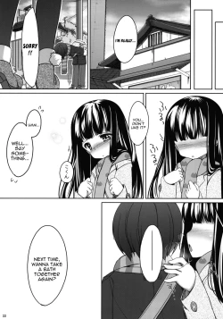 Page 22 of Suzune to Issho! | Together With Suzune!