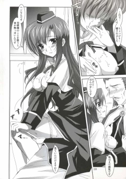 Page 10 of Mahou Shoujo MAGICAL SEED No.Due (Mahou Shoujo Lyrical Nanoha
