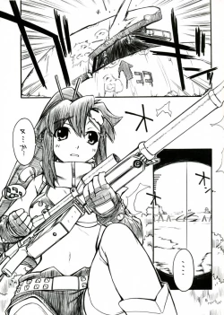 Page 4 of Destino de Abril