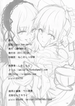 Page 17 of Lazy tea party