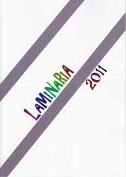 Page 18 of Lazy tea party