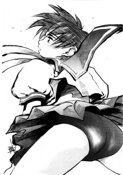 Page 8 of Chichi-Haru