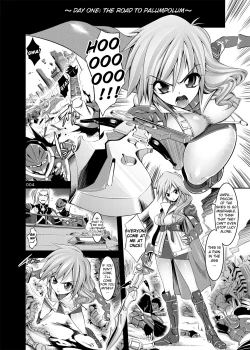 Page 3 of Confu Fantasy Lightning Hen