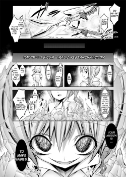 Page 5 of Confu Fantasy Lightning Hen