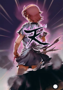 Page 31 of Purin Dou diary 2