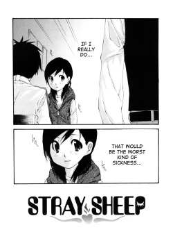 Page 10 of Ryuushutsu Stray Sheep2