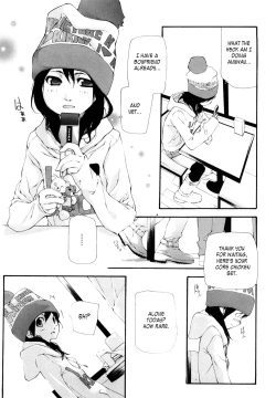 Page 11 of Ryuushutsu Stray Sheep2