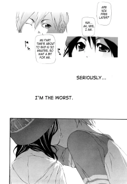 Page 13 of Ryuushutsu Stray Sheep2