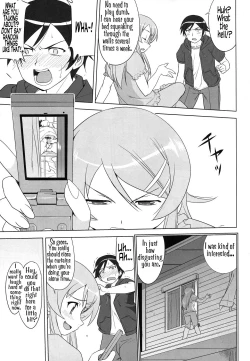 Page 13 of Ore to Imouto no 200-nichi Sensou | The 200 Day War Of me and my Sister
