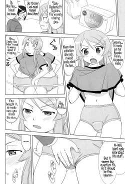 Page 24 of Ore to Imouto no 200-nichi Sensou | The 200 Day War Of me and my Sister