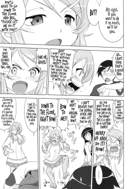 Page 35 of Ore to Imouto no 200-nichi Sensou | The 200 Day War Of me and my Sister