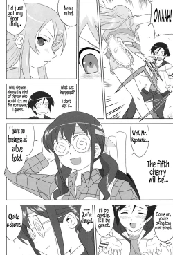 Page 46 of Ore to Imouto no 200-nichi Sensou | The 200 Day War Of me and my Sister