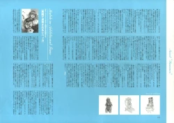 Page 123 of Dendrobium