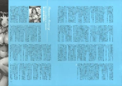 Page 126 of Dendrobium