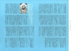 Page 127 of Dendrobium