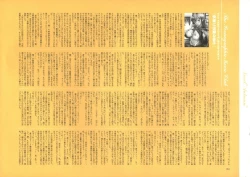 Page 187 of Dendrobium