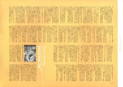 Page 195 of Dendrobium